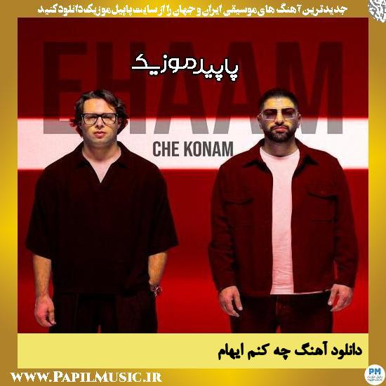 دانلود آهنگ چه کنم از ایهام